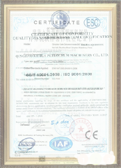德格手绘地图设计稿示例