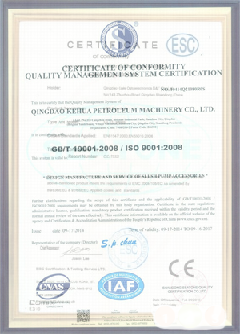 德格景区点位图标示例